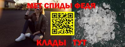 кокс Донецк