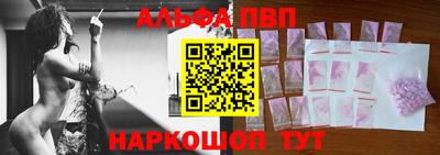 скорость Дубна