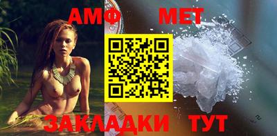 скорость Дубна