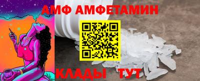 кокс Донецк