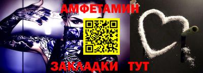 кокс Донецк