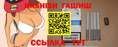 спиды Донской
