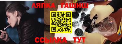 скорость Дубна