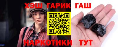 кокс Донецк