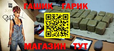 MDMA Ликино-Дулёво