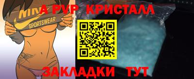 кокс Донецк