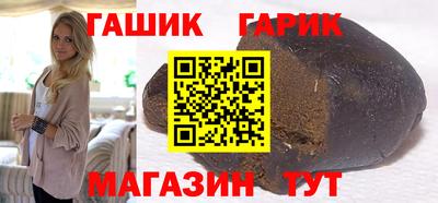 спиды Донской