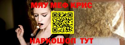 кокс Донецк