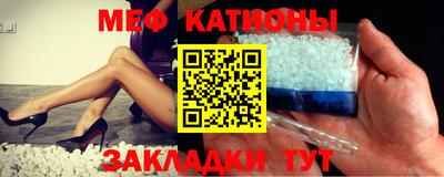 кокс Донецк