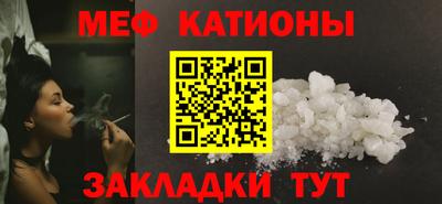 скорость Дубна