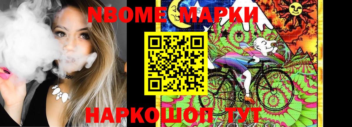 Коркино  LSD-25 экстази ecstasy  ЛСД экстази  Лсд 25 экстази кислота  Вход с VPN 