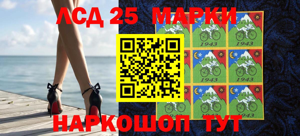 A-PVP Коркино