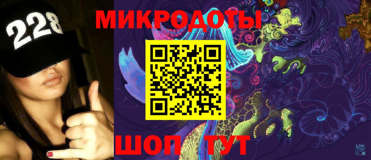 Псилоцибиновые грибы прущие грибы  Вход с VPN  Коркино 